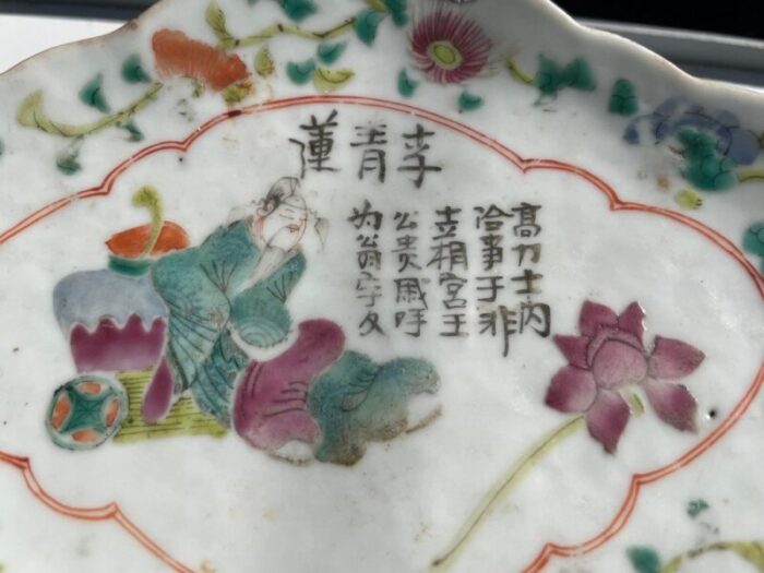 chinese famille rose service 1800s set of 3 5