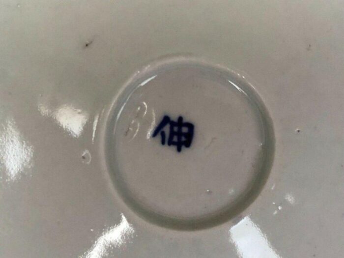 large antique japanese dish in porcelain with seal 3